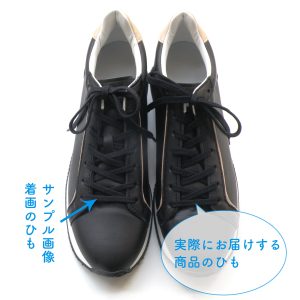 Gabby 黒 ひもの比較画像