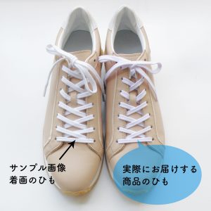 Gabby ベージュ ひもの比較画像