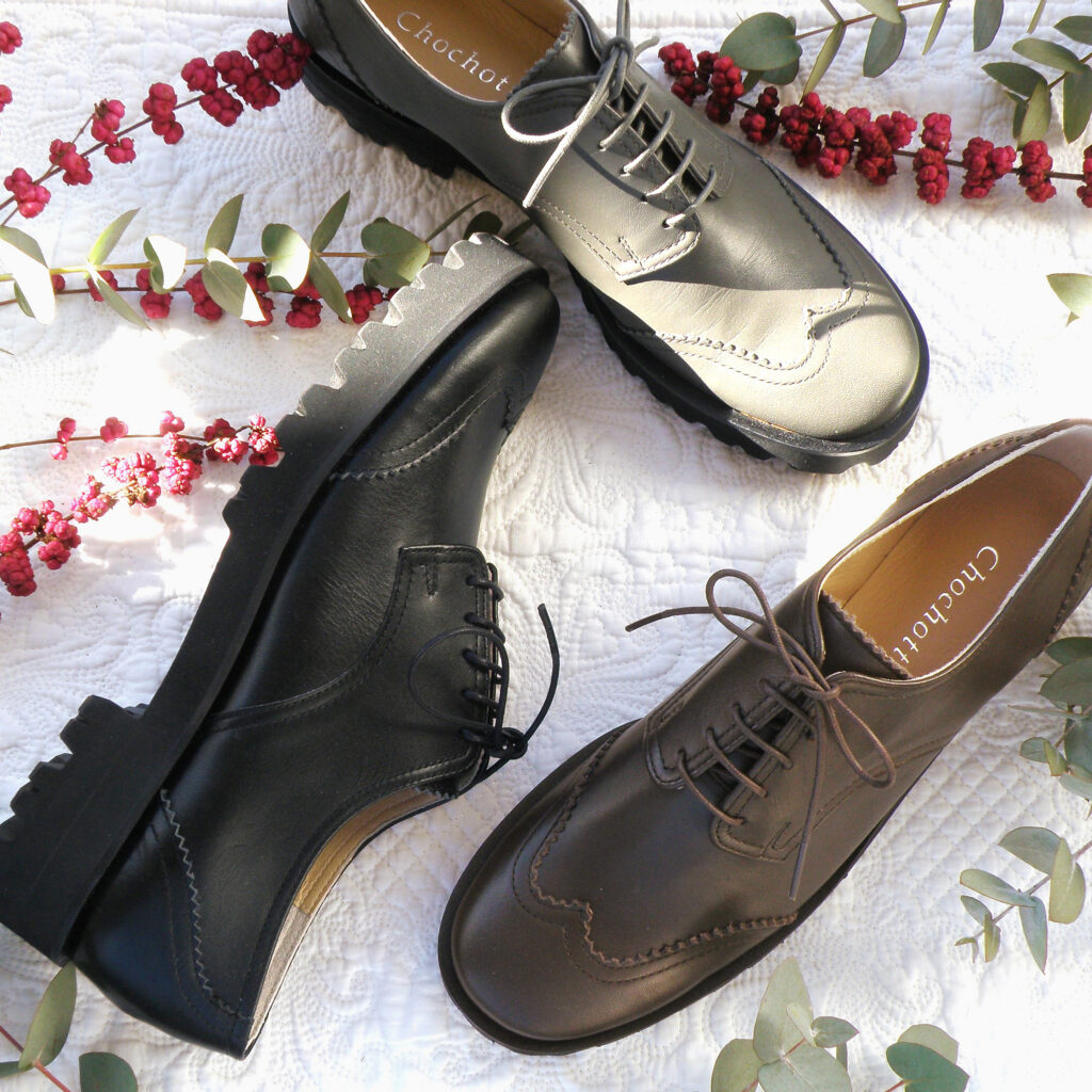 Alex イメージ画像